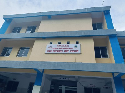  बेनी अस्पतालमा शल्यक्रिया मार्फत गरिने प्रसूति सेवा बन्द : चार जिल्लाका गर्भवती समस्यामा 